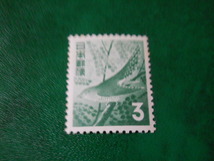 ★第２次動植物国宝切手　３円　ホトトギス （1954.5.10発行）_画像1