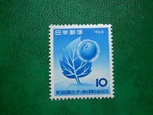 ▲第５回国際かんがい排水委員会総会記念切手　（1963.5.15発行）