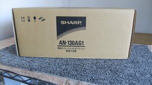 W1161 SHARP 液晶カラーテレビオプション壁掛け金具　AN-130AG1