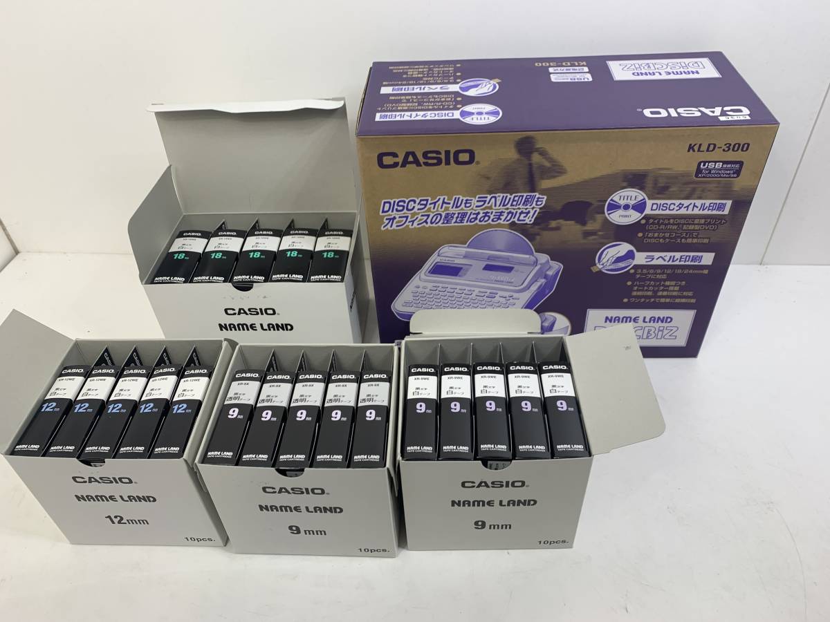 2023年最新】Yahoo!オークション -カシオ ネームランドの中古品・新品