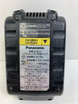 Panasonic パナソニック EZ75A1 充電式インパクトドライバー 14.4V 18V バッテリー付き 締付 ネジ締め 電動工具_画像8