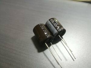 アルミ電解コンデンサ 470uF 63V UPW1J471MHD3 nichicon製 2個セット