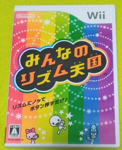 Wii みんなのリズム天国 任天堂