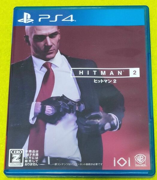 PS4 ヒットマン2