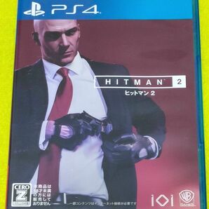 PS4 ヒットマン2