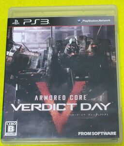 PS3 ARMORED CORE VERDICT DAY 