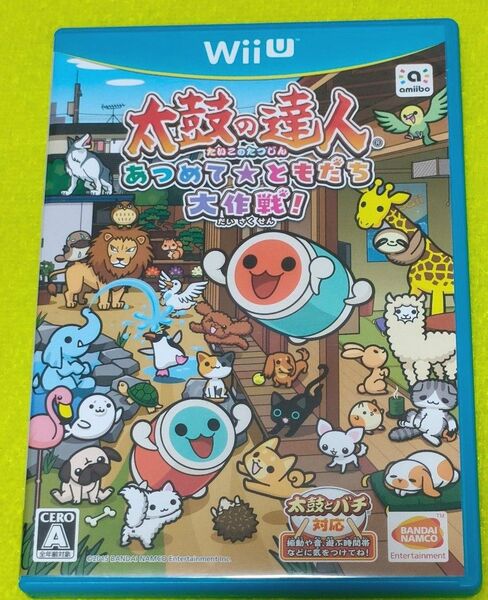 WiiU 太鼓の達人 あつめて★ともだち大作戦！