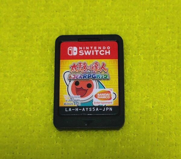 Nintendo Switch 太鼓の達人 ドコどんRPGパック！