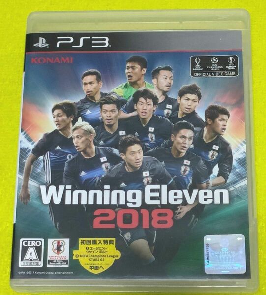 PS3 ウイニングイレブン 2018