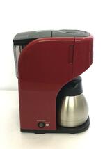 ZOJIRUSHI◆コーヒーメーカー 珈琲通 EC-KT50-RA [レッド]_画像3