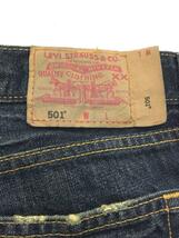 Levi’s◆ロングスカート/S/ネイビー/無地/KW501-00_画像5