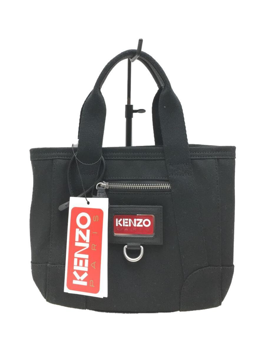 2023年最新】Yahoo!オークション -ケンゾー kenzo バッグ(レディース