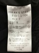 FREAK’S STORE◆マウンテンパーカー/FREE/コットン/BLK/無地/F19-LG-104_画像4