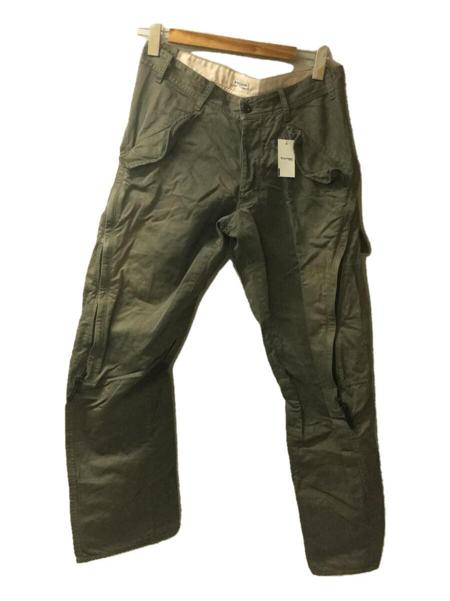 2023年最新】Yahoo!オークション -stone island pantsの中古品・新品
