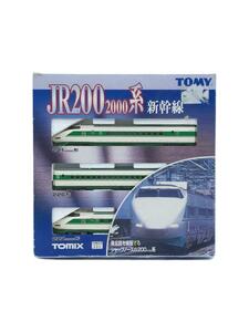 TOMIX◆ミニカー/GRN/JR200 2000系 新幹線