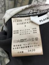 PLAIN PEOPLE◆ノースリーブワンピース/3/ポリエステル/H1583FA210_画像5