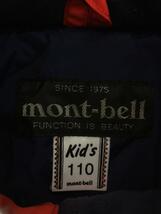 mont-bell◆モンベル/ジャケット/110cm/ナイロン/RED/無地_画像3