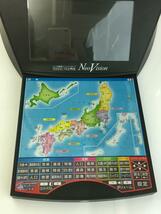 DOSHISHA◆ドウシシャ/ホビーその他/PG-NV15/しゃべる地球儀/NeoVision_画像6