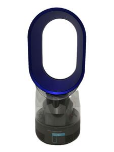 dyson◆加湿器 Dyson Hygienic Mist AM10IB [アイアン/サテンブルー]