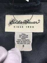 EDDIE BAUER◆90s/白タグ/ベロアジャケット/S/ベロア/BLK/無地_画像3