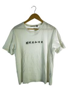 UNDERCOVER◆Tシャツ/2/コットン/WHT