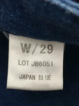 JAPAN BLUE JEANS◆ストレートパンツ/29/コットン/IDG/無地_画像5