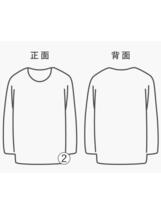 INVERALLAN◆セーター(薄手)/40/ウール/RED/無地_画像7
