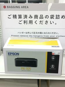 EPSON◆複合機・プリンター/インクジェット/PX-105