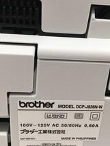 brother◆プリンタ DCP-J926N-W_画像6