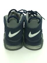 NIKE◆AIR MORE UPTEMPO (GS)/グレー/415082-009/23.5cm/_画像6