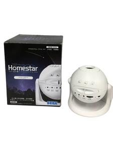 SEGA TOYS◆HOMESTAR/プラネタリウム/WHT