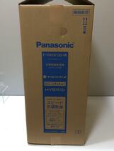 Panasonic◆除湿機 F-YHVX120-W_画像8