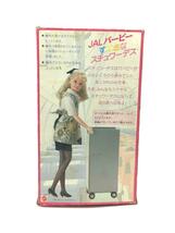 Mattel International◆女の子_画像4