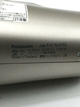 Panasonic◆ドライヤー・ヘアアイロン EH-NA9G-N_画像8