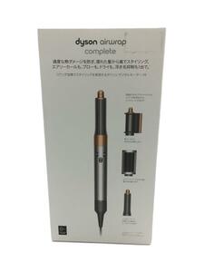 dyson◆ドライヤー・ヘアアイロン/HS05