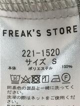 FREAK’S STORE◆ジャケット/S/ポリエステル/GRN/221-1520_画像5
