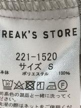 FREAK’S STORE◆ジャケット/S/ポリエステル/GRN/221-1520_画像4