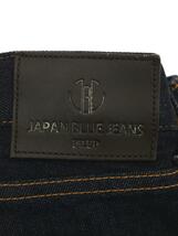 JAPAN BLUE JEANS◆ボトム/28/デニム/インディゴ/無地/J6105JZ/ジャパンブルージーンズ_画像4