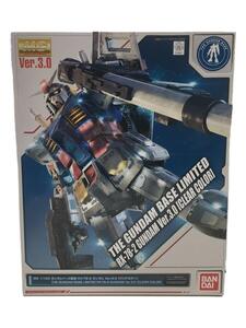 BANDAI◆プラモデル/ガンプラ/645075-2390179-4500