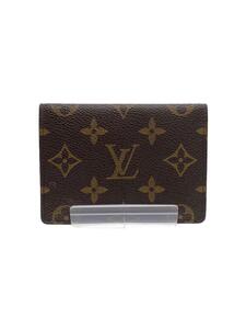 LOUIS VUITTON◆ポルト・2カルト・ヴェルティカル_モノグラム・キャンバス_BRW/レザー/BRW/総柄/レディース