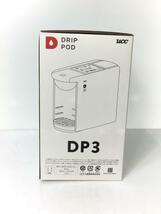 UCC上島珈琲◆コーヒーメーカー DRIP POD(ドリップポッド) DP3 [ホワイト]_画像2