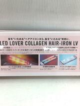 デンタルラボ◆ヘアアイロン LED LOVER COLLAGEN HAIR-IRON LV(ピンクゴールド)_画像7