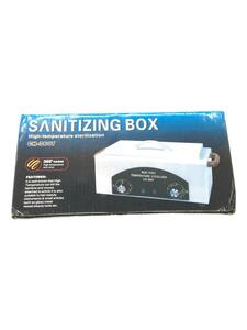 理美容品/CH-360T SANITING BOX