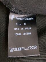 Porter Classic◆1タックテーパードチノパンツ/スラックスパンツ/M/コットン/ブラック/ポータークラシック_画像5