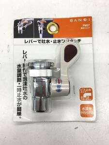 三栄水栓/泡沫器 節水コック/PM27