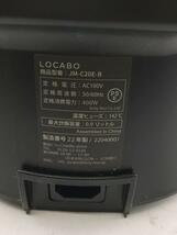 LOCABO◆炊飯器 JM-C20E_画像7