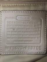 COACH◆ハンドバッグ/レザー/CRM/無地_画像5