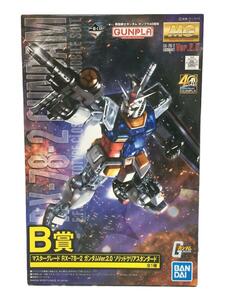 BANDAI SPIRITS◆1/100/MG RX-78-2/ガンダムVer.2.0/ソリッドクリアスタンダード/