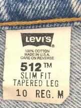 Levi’s◆ショートパンツ/-/デニム/IDG_画像5