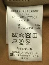 URBAN RESEARCH DOORS◆2018model/ライナー付/ステンカラーコート/38/コットン/BRW/無地/DR87-17Y005_画像4